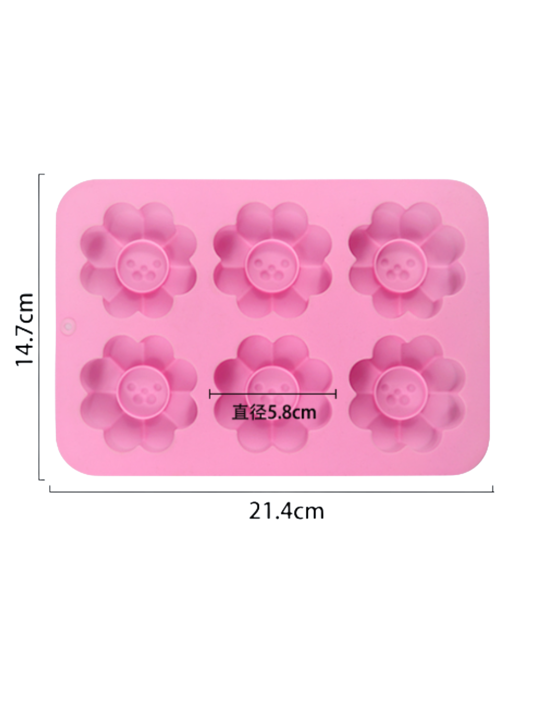 Molde de silicona margaritas – 6 cavidades